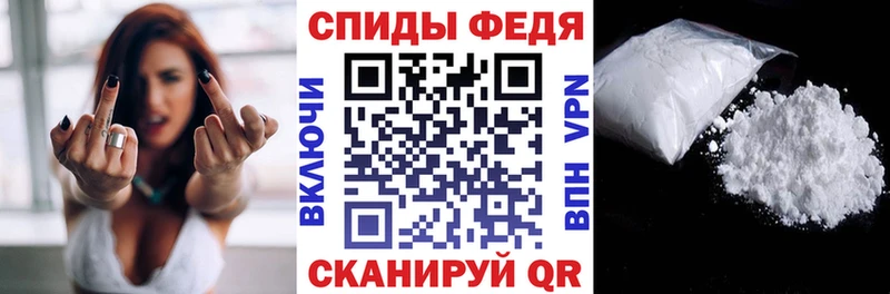 АМФЕТАМИН Premium  дарнет шоп  Кудрово 