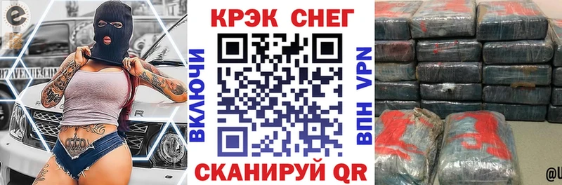 цены   Кудрово  Cocaine Колумбийский 