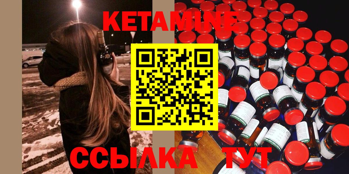 Cocaine  Кудрово  Вход с VPN  МАРИХУАНА  МЕФ   ГАШ  МДМА  Наркошоп  ГАШ  Alpha-PVP СОЛЬ   Амфетамин кристаллы 