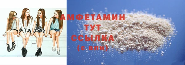 мет Приозерск