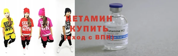 героин Армянск