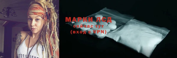 наркотики Алексеевка
