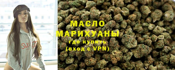 героин Армянск
