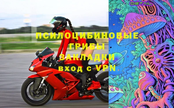 героин Армянск