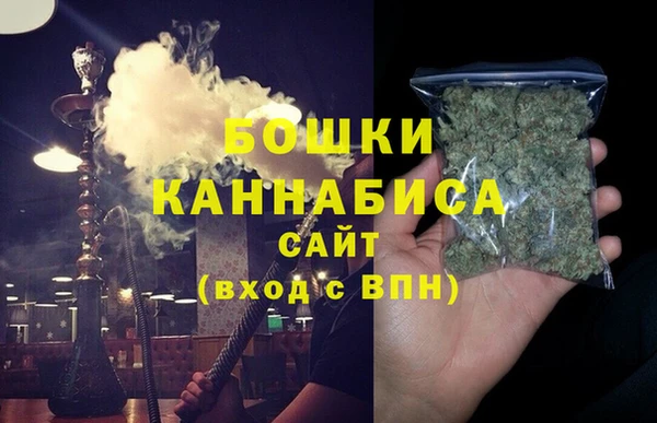 кристаллы Аркадак
