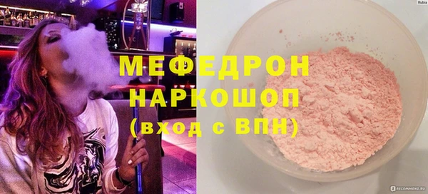 героин Армянск