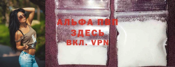 героин Армянск