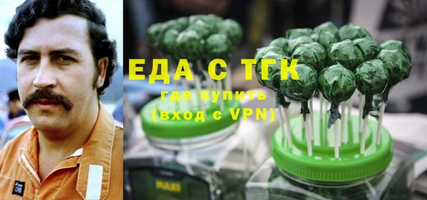 героин Армянск
