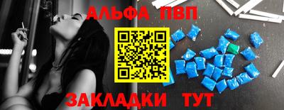 mix Конаково