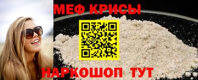 МДПВ Коммунар