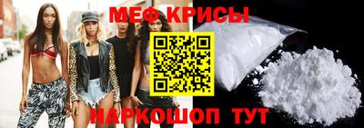 сатива Комсомольск-на-Амуре