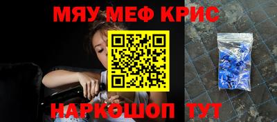 mix Конаково