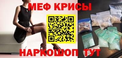 МДПВ Коммунар