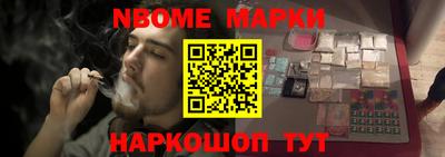 МДПВ Коммунар