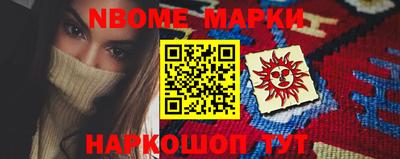 mix Конаково
