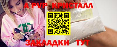 МДПВ Коммунар