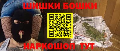 mix Конаково