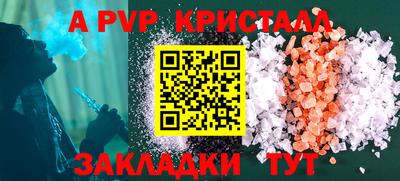 МДПВ Коммунар