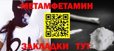 МДПВ Коммунар