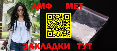 mix Конаково