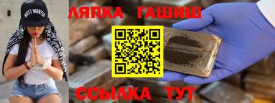 mix Конаково