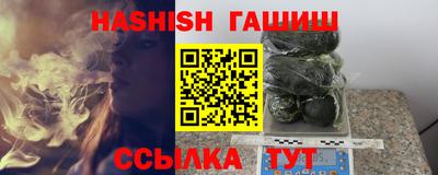 МДПВ Коммунар