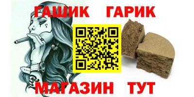 МДПВ Коммунар