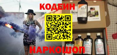 МДПВ Коммунар