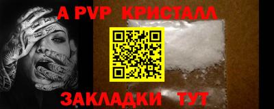 mix Конаково