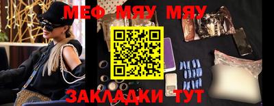 mix Конаково