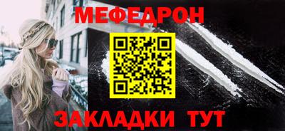 mix Конаково