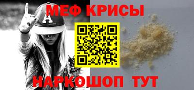 mix Конаково
