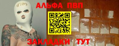 МДПВ Коммунар